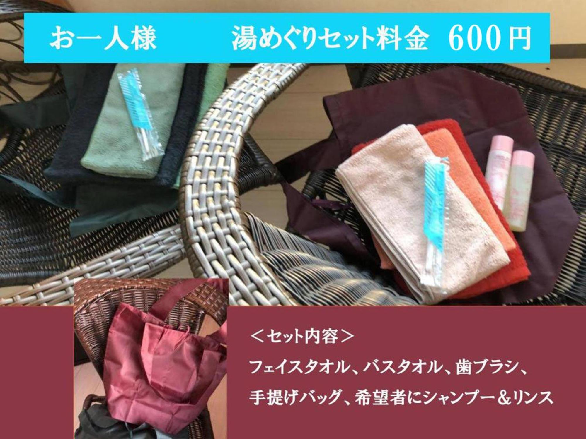 Chambre Dhote Tatami Suwa  Exteriör bild